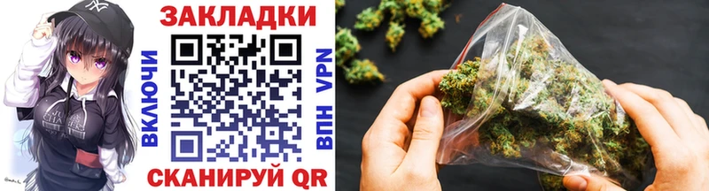 Наркотические вещества Сокол Марихуана  Меф  Псилоцибиновые грибы  ГАШ  Амфетамин  COCAIN  А ПВП 