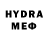 КЕТАМИН VHQ IveryDex123 Wintertime