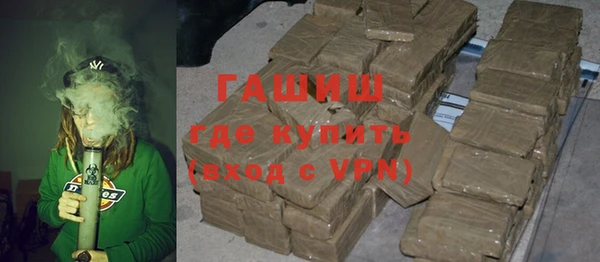 кокаин Остров