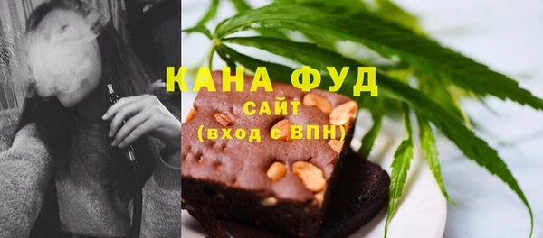 MDMA Болхов