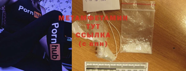 кокаин Остров