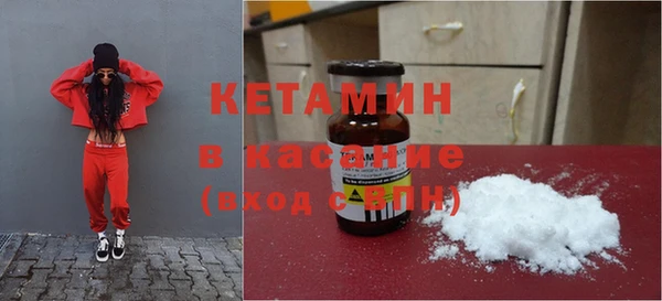 кокаин Остров