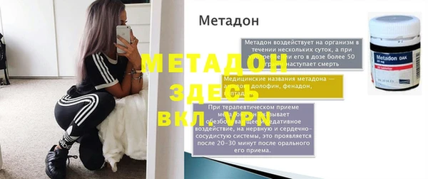 кокаин Остров