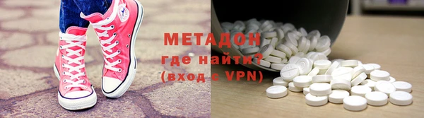 кокаин Остров