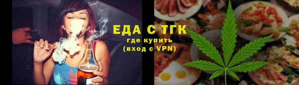 кокаин Остров