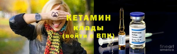 кокаин Остров