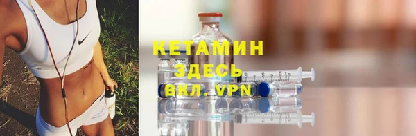 кокаин Остров