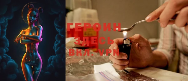кокаин Остров