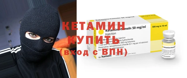 кокаин Остров