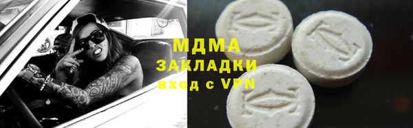 кокаин Остров