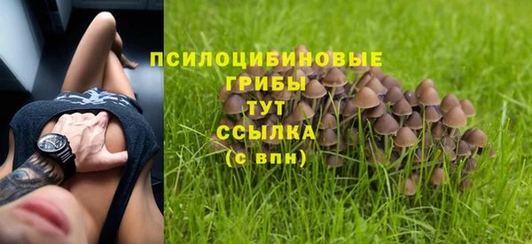 кокаин Остров