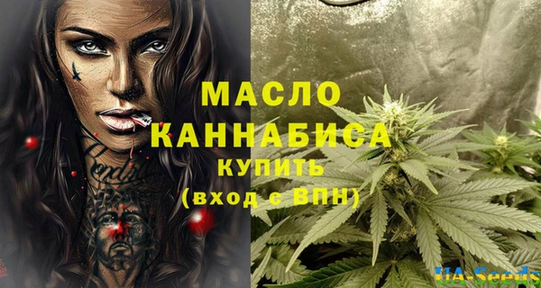 кокаин Остров