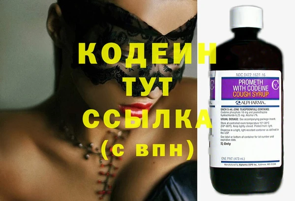 кокаин Остров