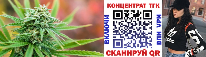 дарк нет наркотические препараты  цены   Сокол  Дистиллят ТГК гашишное масло 